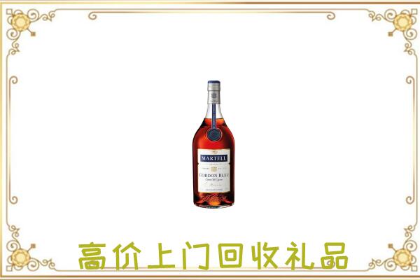 宿迁附近回收马爹利