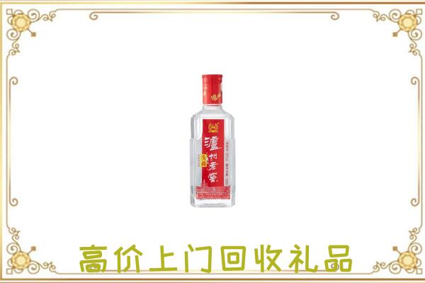 宿迁周边回收泸州老窖